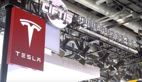 疫情之后的首場重大國際活動 聚焦云計算裝備技術(shù)服務